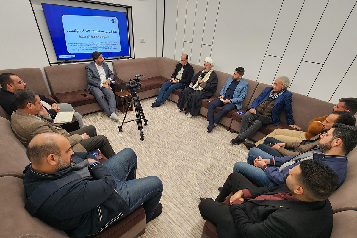 {"id":285213,"title":"\u0645\u0631\u0643\u0632 \u0622\u062f\u0645 \u0646\u0627\u0642\u0634.. \u0627\u0644\u062a\u0648\u0627\u0632\u0646 \u0645\u0627 \u0628\u064a\u0646 \u0645\u0642\u062a\u0636\u064a\u0627\u062a \u0627\u0644\u062a\u062f\u062e\u0644 \u0627\u0644\u0625\u0646\u0633\u0627\u0646\u064a \u0648\u0633\u064a\u0627\u062f\u0629 \u0627\u0644\u062f\u0648\u0644","category_id":112,"image":"\/filestorage\/1770763318698bb4363e866.jpg","counter":144,"slug":"amWQnUPq","category":{"id":112,"src":"reports","name":"\u062a\u0642\u0627\u0631\u064a\u0631"}}