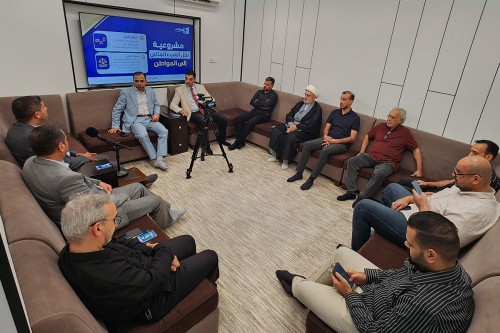 مركز آدم ناقش.. مشروعية نقل الدولة للعبء المالي إلى المواطن